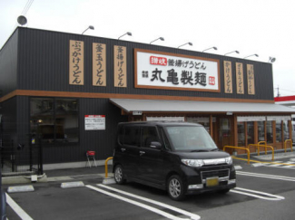 丸亀製麺新居浜店まで726m
