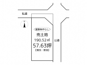 姫路市夢前町菅生澗の売地の画像