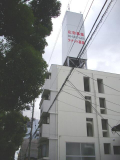 ドムール芦屋　　屋上広告塔の画像