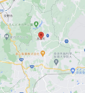 奈良県生駒市高山町の売地の画像