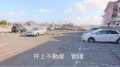 堺市美原区南余部の駐車場の画像