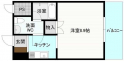 四国中央市川之江町のマンションの画像
