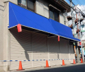 大阪市旭区森小路１丁目の店舗一部の画像