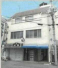 堺市堺区南瓦町のビルの画像