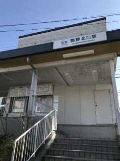 近鉄生駒線　勢野北口駅まで300m