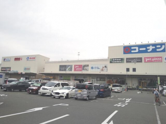 ホームセンターコーナン堺高須店まで462m