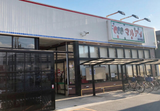 マルアイ浜の宮店。営業時間９時～２１時、ＡＴＭ、クリーニング店が併設されているスーパーです。まで1350m