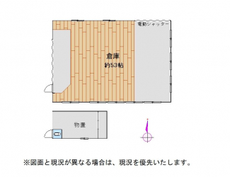 たつの市神岡町沢田の中古一戸建ての画像