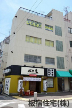 神戸市須磨区平田町２丁目の店舗事務所の画像