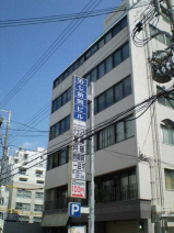 大阪市北区松ケ枝町の事務所の画像