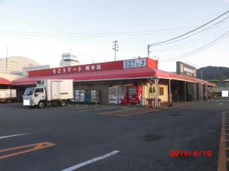 松山市南梅本町の売地の画像