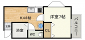 松山市平井町のマンションの画像