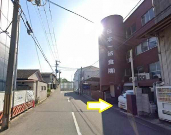 大和田１丁目・倉庫／工場の画像