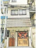 大阪市中央区東心斎橋２丁目のホテルの画像