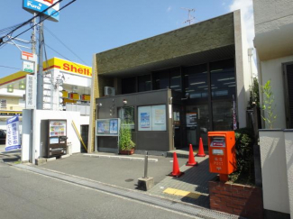 阪南尾崎郵便局まで547m