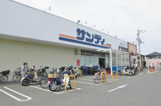 サンディ熊取店まで1400m