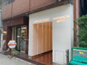 大阪市西区阿波座２丁目の店舗事務所の画像