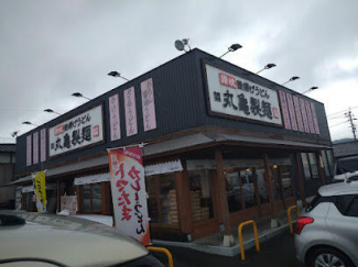 丸亀製麺新居浜店まで515m