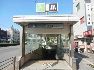 ◎大阪メトロ長堀鶴見緑地線「大正」駅まで徒歩約１１分（８５０
