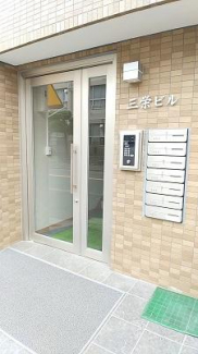 大阪市城東区成育１丁目の事務所の画像