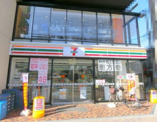 セブンイレブン大阪弁天町駅前店まで111m
