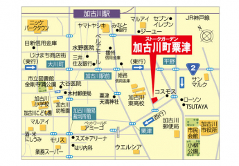 ストークガーデン加古川町粟津までの現地案内図。