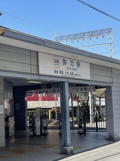 近鉄大阪線　弥刀駅まで300m