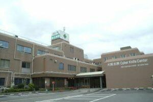 大阪医科薬科大学三島南病院まで850m