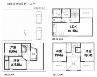 水廻り全て新調等のフルリフォーム済みで、室内新築みたいです。