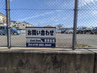 大阪府茨木市南春日丘３丁目の駐車場の画像
