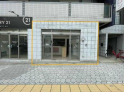大阪市天王寺区伶人町の店舗一部の画像