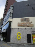 大阪市西区南堀江１丁目の店舗事務所の画像