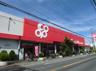 コープ久米田店まで1198m