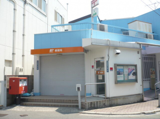 八尾山本郵便局まで500m