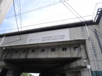 京阪電鉄西三荘駅まで28m