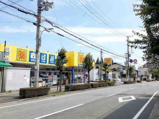 マツモトキヨシ鳥羽店まで450m