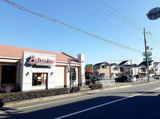 サイゼリア明石鳥羽店まで700m