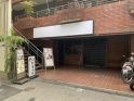 大阪市中央区大手前１丁目の店舗事務所の画像