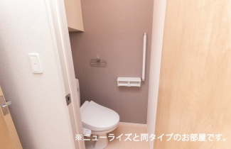 落ち着いたトイレです