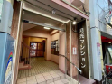 大阪市中央区日本橋１丁目の事務所の画像