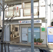 兵庫県神戸市灘区桜口町１丁目の店舗事務所の画像