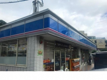 ローソン 山の街店様まで1100m