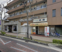 兵庫県尼崎市西長洲町２丁目の店舗一部の画像