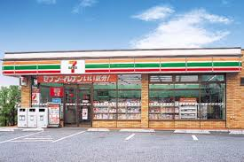セブンイレブン堺熊野町東４丁店まで109m