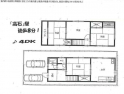 高石市加茂２丁目の一戸建ての画像