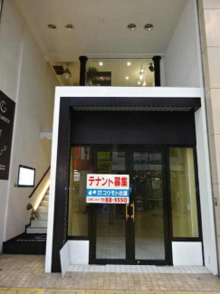 姫路市亀井町の店舗事務所の画像