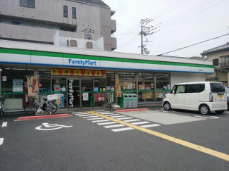 ファミリーマート小路駅東店まで537m