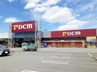 DCM 西神戸店まで1000m