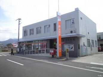 愛媛銀行　見奈良支店 220m