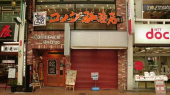 神戸市中央区元町通２丁目の店舗一部の画像